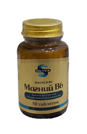 Magniy B6 magnelis solyvia tabletkalari №50 Т1