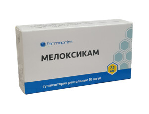 Мелоксикам шамлари 7,5 мг №10