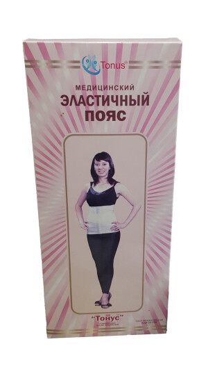 Эластик ўлчамдаги камар 48