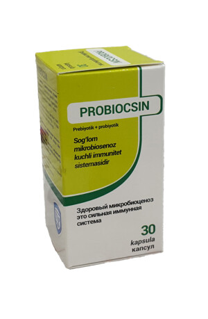Пробиоксин капсулы №30