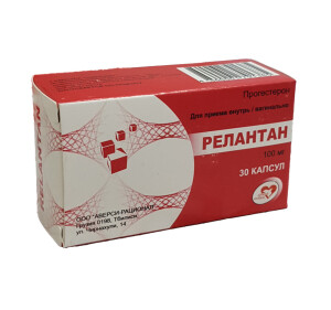 Релантан капсулы вагин 100мг №30