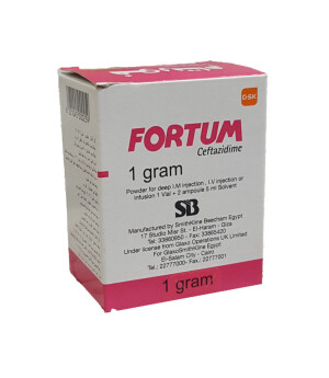 Фортум 0,5г флакон №1