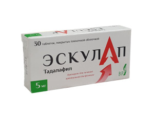 Эскулап таблетки 5мг №30