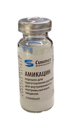 Amikasin 0,5 g № 50 shisha