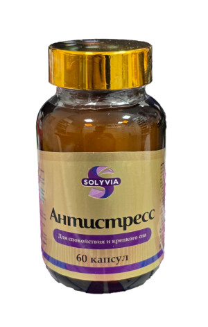 Solyvia anti-stress kapsulalari № 60