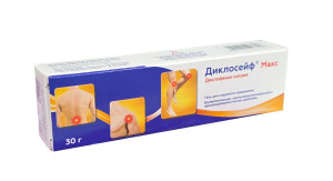 Dikloseyf Maks gel 5% 30g