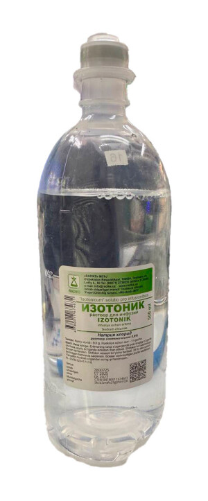 Изотоник 0,9% 500мл