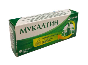 Mukaltin tabletkalari 50 mg №30