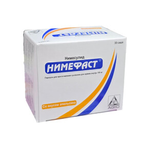 Нимефаст пакетики 100мг №30
