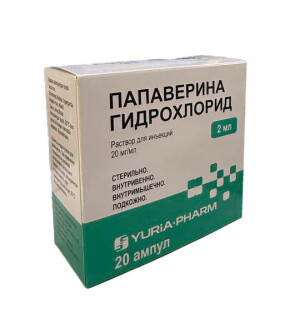 Papaverin g / x ampulalari 2% 2ml №20