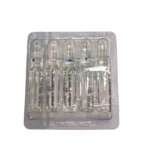 Папаверин г / х ампулалари 2% 2мл №5