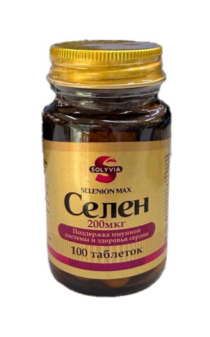 Selen solyvia tabletkalari 200mkg №100