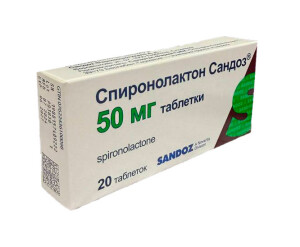 Spironolakton-Sandoz tabletkalari 50 mg №20