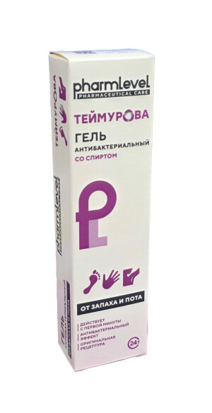 Teymurova antibakterial gel 50ml