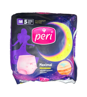 Külot tug'ruqdan keyingi peri maximal hajmi m №5