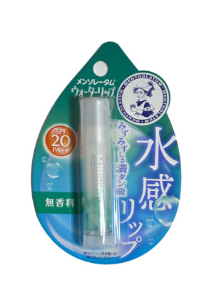 Ҳада Лабо хушбўй лаб бўёғи бепул спф20 па++ 4.5 г