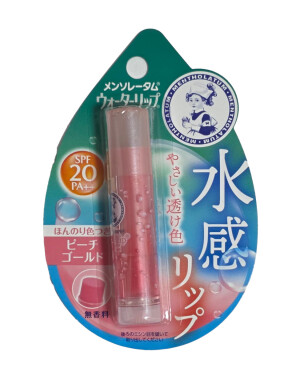 Хада Лабо шафтоли олтин лаб бўёғи спф20 па++ 4.5 г