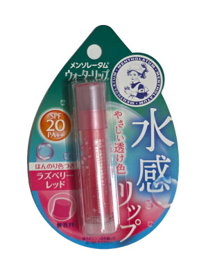 Хада Лабо Распберрй Ред СПФ20 Па++ 4.5 г лип балзам