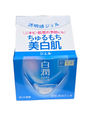 Хада Лабо юзни оқартирувчи крем-гел 100г