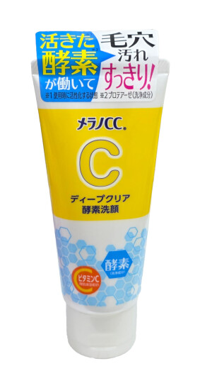 Хада Лабо кўпик МЕЛАНО cc фермент юз учун 130г