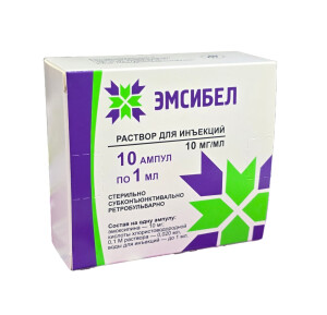 Эмсибел ампулы 10мг/мл 1мл №10