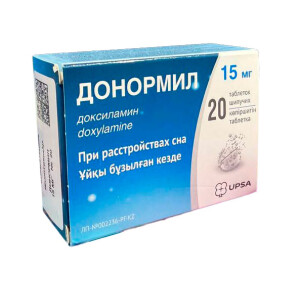 Донормил таблетки шипучие 15мг №20