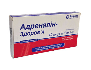 Adrenalin-ampulaning sog'lig'i 0,18% 1ml №10