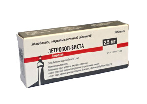 Летрозол-виста таблетки 2,5мг №30