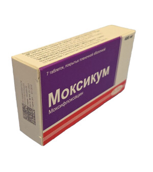 Моксикум таблетки 400мг №7