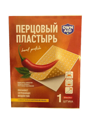 One aid 10 x 14 №1 qalampir yamog'i (teshilish)