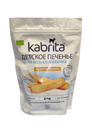 Печенье kabrita на козьем молоке мультизлаковое детское 6+ 115г