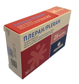 Плеран таблетки 25мг №30