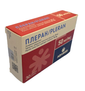 Плеран таблетки 50мг №30