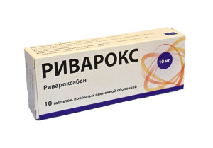 Rivarox tabletkalari 10mg №10