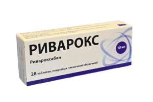 Rivarox tabletkalari 15mg №28