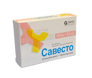 Savesto tabletkalari 49mg / 51mgg №28