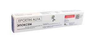 Эпоксем 2000 ИУ/мл №1