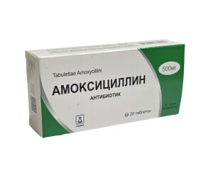 Amoksitsillin tabletkalari 500 mg №20 Radiks