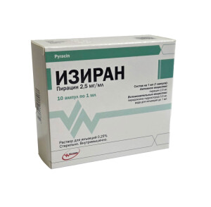 Изиран ампулалари 0,25% D / ин 1мл №10