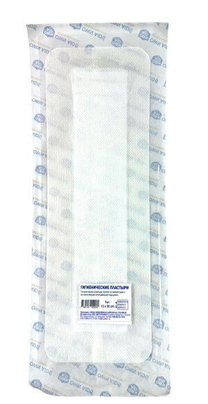 10x30 sm №1 to'quv asosidagi One aid gigiena yamog'i