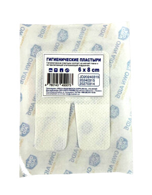 6x8 sm №1 to'quv asosidagi One aid gigiena yamog'i