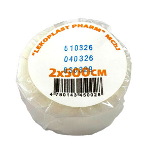 Gigiena patch one aid 2x500 sm №18 polietilen asosidagi rulon