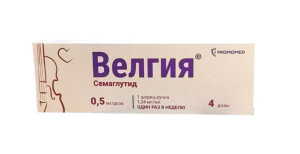 Велгия 0,5 мг / мл 1,34 мг/1,5 мл № 1 шпритс тутқичи