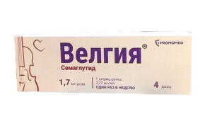 Велгия 1,7 мг / мл 2,27 мг/1,5 мл № 1 шпритс тутқичи
