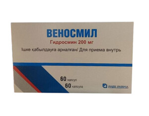 Веносмил капсулы 200мг №60