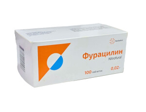 Фуратсилин таблеткалари 20 мг №100