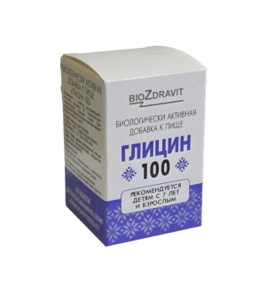 Glitsin-100 tabletka 100 mg №60