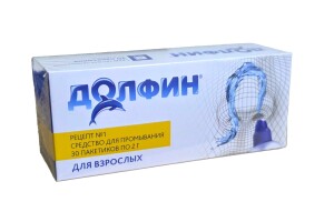 Долпҳин катталар учун ювиш воситаси 2Г №30 сумкалар