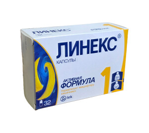 Линекс капсулы №32