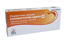 Росувастатин-ажио таблеткалари 10 мг №30